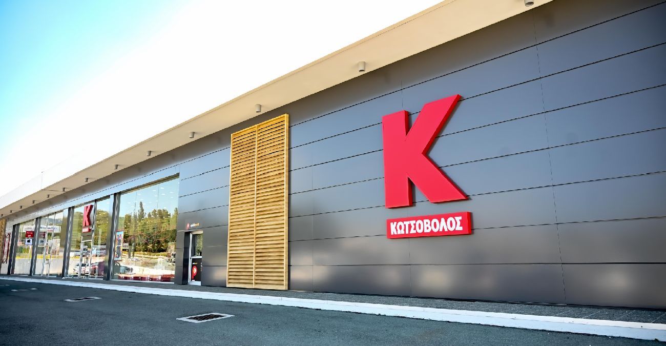 Κωτσόβολος: Άνοιξε υπερσύγχρονο κατάστημα στην Πάφο - Τεχνολογία σε 1,500 τετραγωνικά