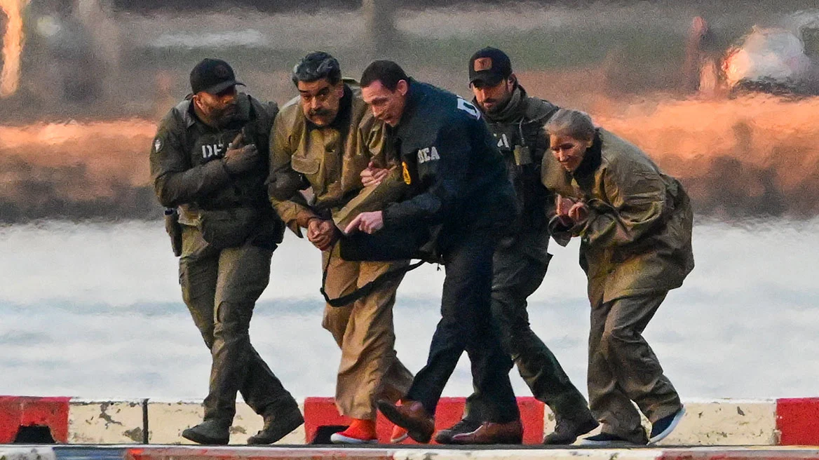 «Είμαι ο πρόεδρος της Βενεζουέλας, είμαι αθώος και έντιμος» δήλωσε ο Μαδούρο στο δικαστήριο του Μανχάταν