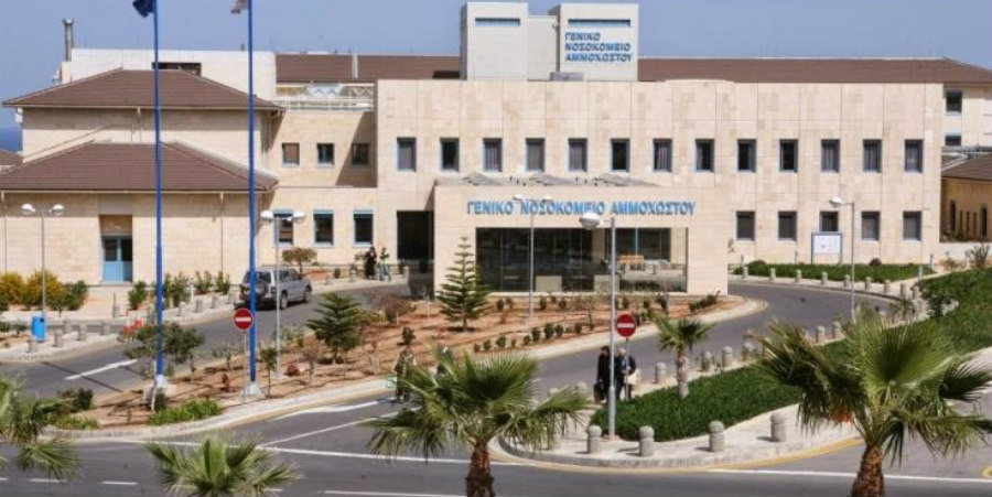 ΚΥΠΡΟΣ - ΚΟΡΩΝΟΪΟΣ: Συνολικά εννέα ασθενείς  νοσηλεύονται στο Νοσοκομείο Αναφοράς