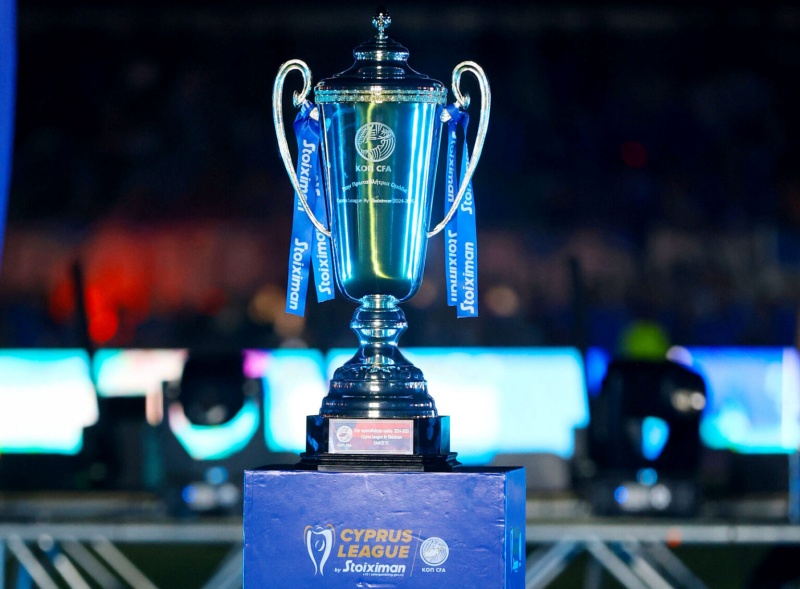 Football Meets Data: Παραμένει το μεγάλο φαβορί για τον τίτλο η Ομόνοια – Μόλις 1% στην πρωτοπόρο ΑΕΛ! (ΠΙΝΑΚΑΣ)