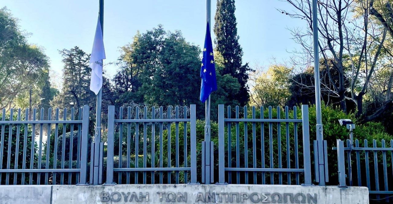 Ευχαριστίες Ζορλού Τορέ προς την Βουλή της ΚΔ για μεσίστιες σημαίες