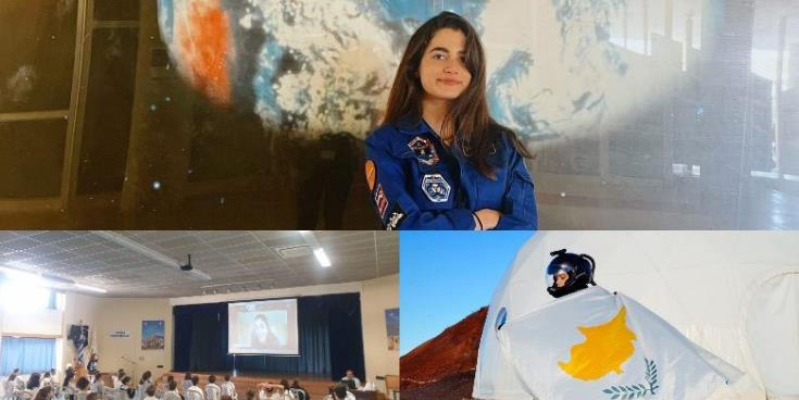Ηθελα από μικρή να γίνω αστροναύτης, λέει η πρώτη Κύπρια αναλογική αστροναύτης Ελένη Χαρίτωνος