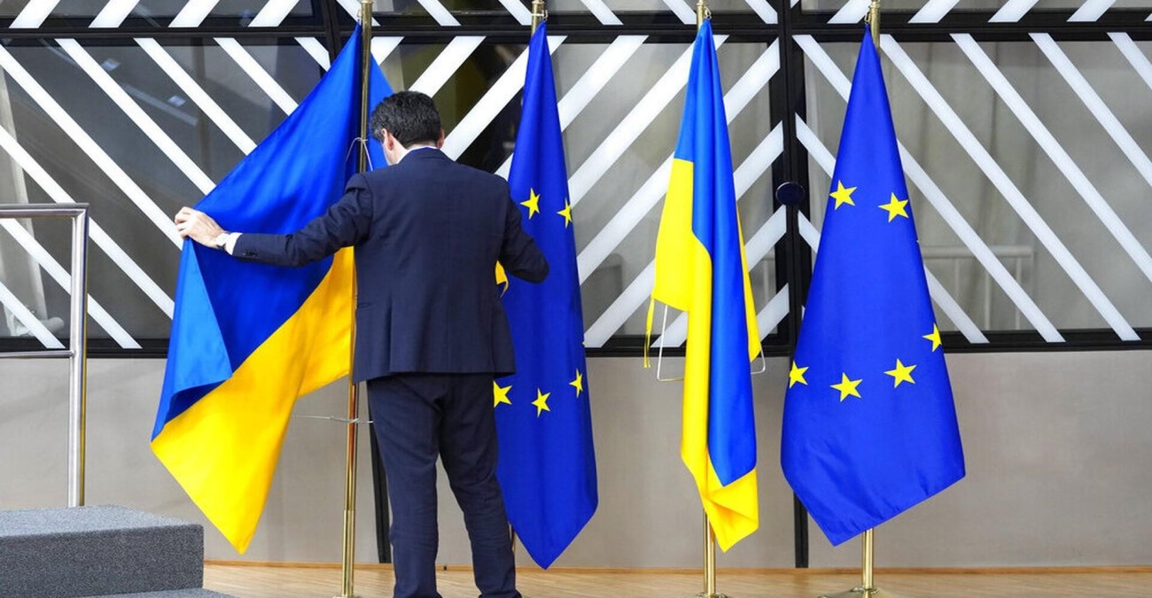 ΕΕ: Εκταμιεύτηκε η δεύτερη δόση ύψους 1,5 δισ. ευρώ για την Ουκρανία