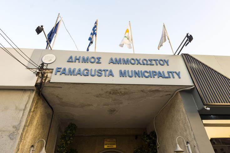 «Τίτλος χρέους» η Προεδρία της Επιτροπής Κατεχομένων Δήμων, λέει ο Δήμος Αμμοχώστου