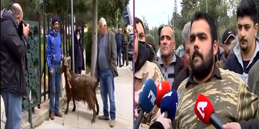 Εξοργισμένοι οι Κτηνοτρόφοι: Πήγαν έξω από το Προεδρικό με τα ζώα τους για να διαμαρτυρηθούν – Δείτε βίντεο 