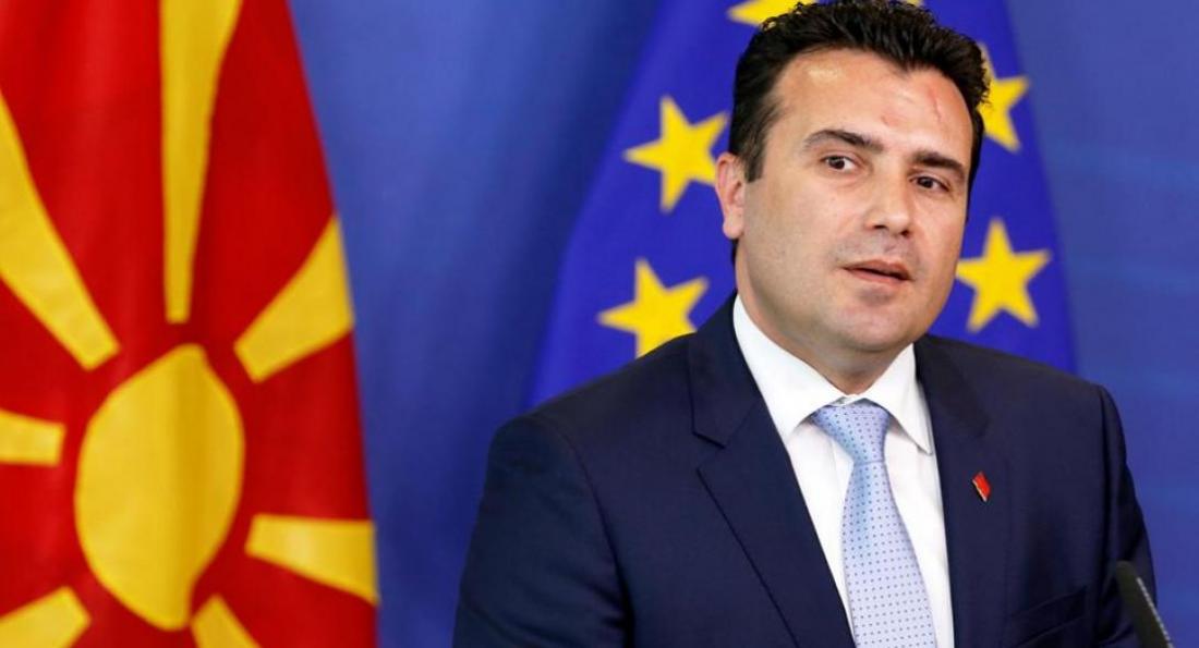Ζάεφ: Kανείς δεν μπορεί πια να μας αρνηθεί να είμαστε Μακεδόνες 