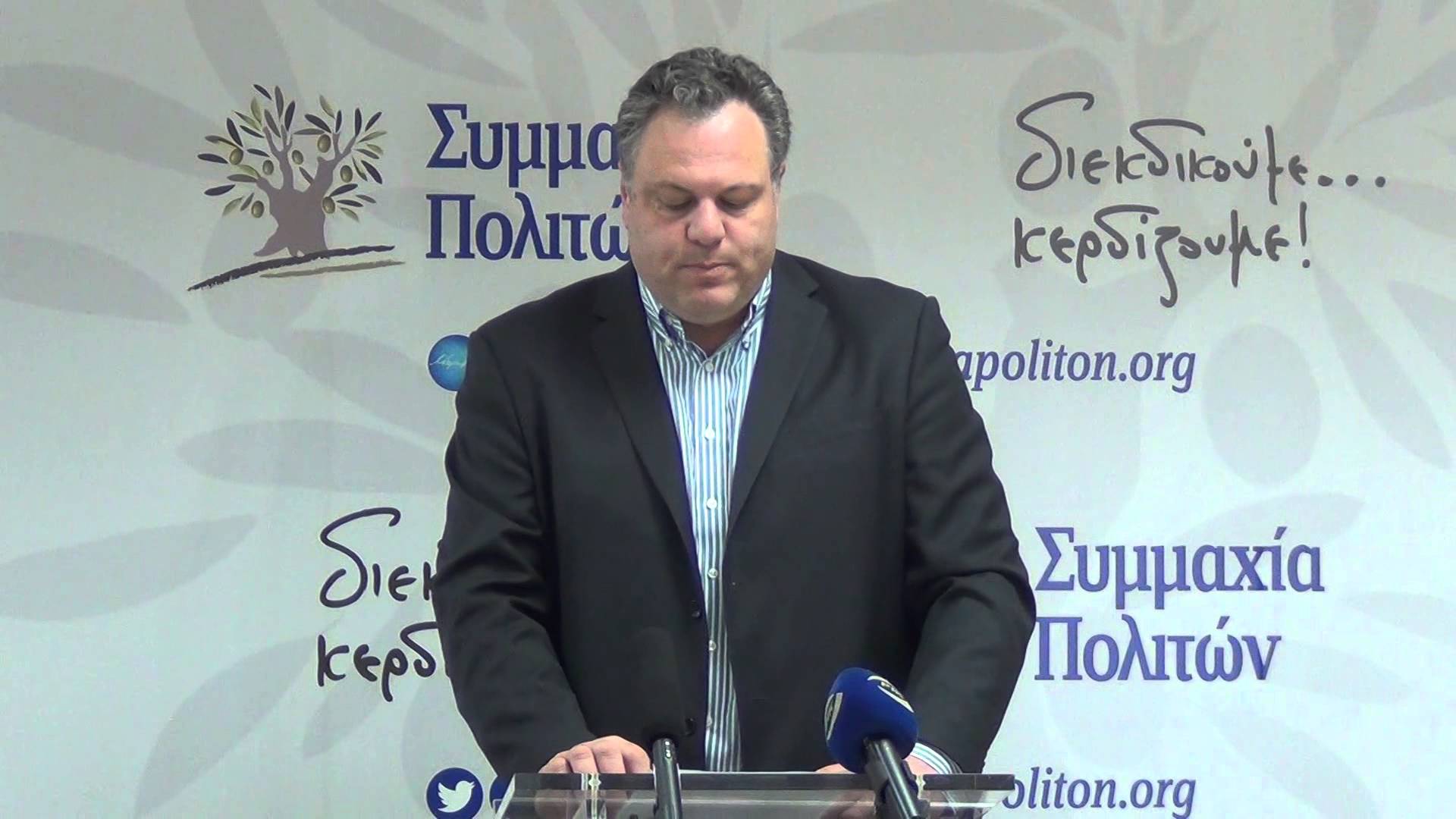 Θέλει να ‘κλέψει’ την προεδρία της Συμμαχίας από τον Λιλλήκα- «Δεν ανέλαβε ευθύνη» –VIDEO