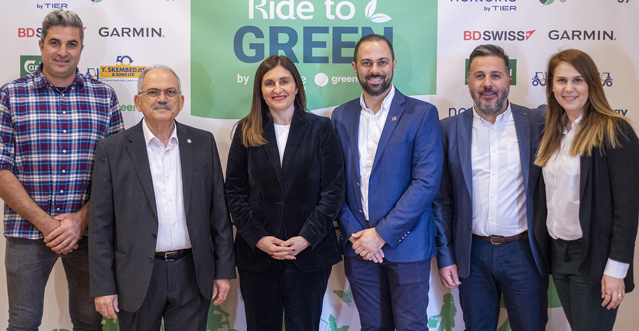 Ξεκινά εκστρατεία «Ride to Green» υπό την αιγίδα της Υφυπουργού Ναυτιλίας - Τι περιλαμβάνει 