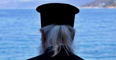 Αρχιμανδρίτης στην Ελλάδα πήγε για μπάνιο στην Χαλκίδα και πέθανε στην θάλασσα