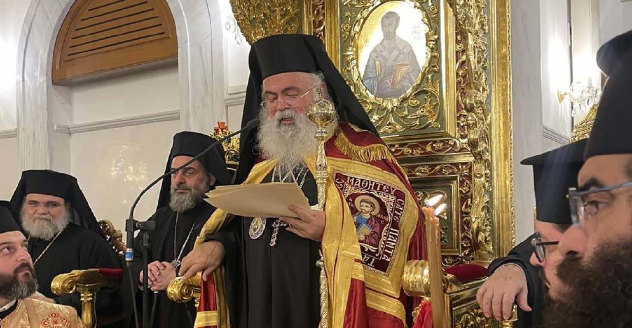 Αρχιεπίσκοπος Γεώργιος: «Η Εκκλησία της Κύπρου θα είναι στο πλευρό και των άλλων Εκκλησιών και των πιστών»