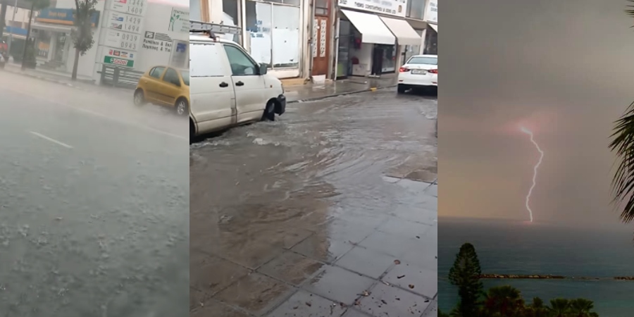 ΚΑΚΟΚΑΙΡΙΑ ΛΕΜΕΣΟΣ: Απίστευτες εικόνες -Πλημμύρισαν δρόμοι - Κεραυνοί και «μπουμπουνητά» ξεσήκωσαν τους κατοίκους