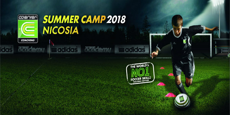 'Έρχεται το καλοκαιρινό Camp με την No.1 μέθοδο εκμάθησης Τεχνικής Ποδοσφαίρου στο Κόσμο!   