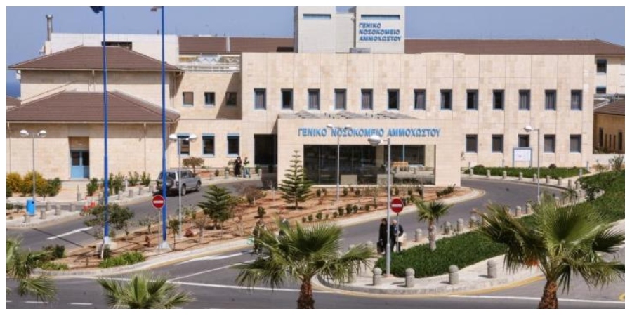 ΚΥΠΡΟΣ - ΚΟΡΩΝΟΪΟΣ: Συνολικά 20 ασθενείς με κορωνοϊό νοσηλεύονται στο Νοσοκομείο Αναφοράς