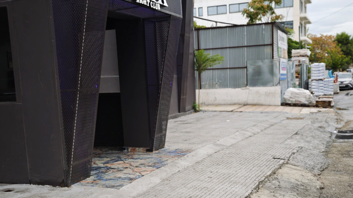 Ο 37χρονος στο Περιστέρι βγήκε από το club για να μιλήσει στο τηλέφωνο και λίγο μετά δολοφονήθηκε