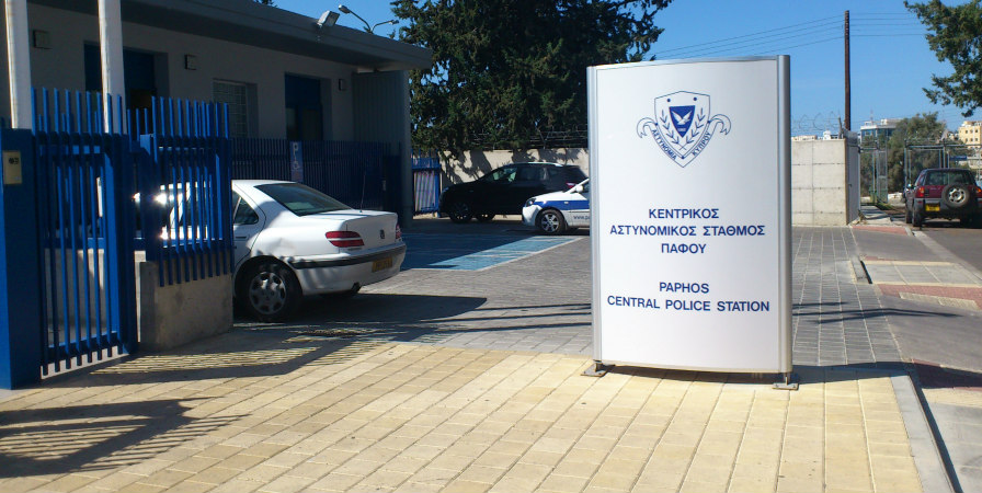 ΠΑΦΟΣ: Συνελήφθη 34χρονη Κύπρια - Ακολουθεί τον 36χρονο επαρχιακό διευθυντή εταιρείας