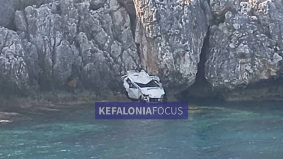 Τραγικός θάνατος για 23χρονο που έπεσε με το όχημα του από γκρεμό στην Κεφαλονιά - Δείτε φωτογραφίες
