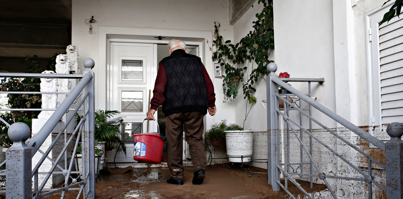 ΠΛΗΜΜΥΡΕΣ και Ακραία Καιρικά Φαινόμενα:  Εκπαίδευση – Προετοιμασία – Αντιμετώπιση