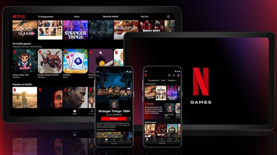 Το Netflix ξεκινά να προσφέρει τα πρώτα βιντεοπαιχνίδια του στα smartphone
