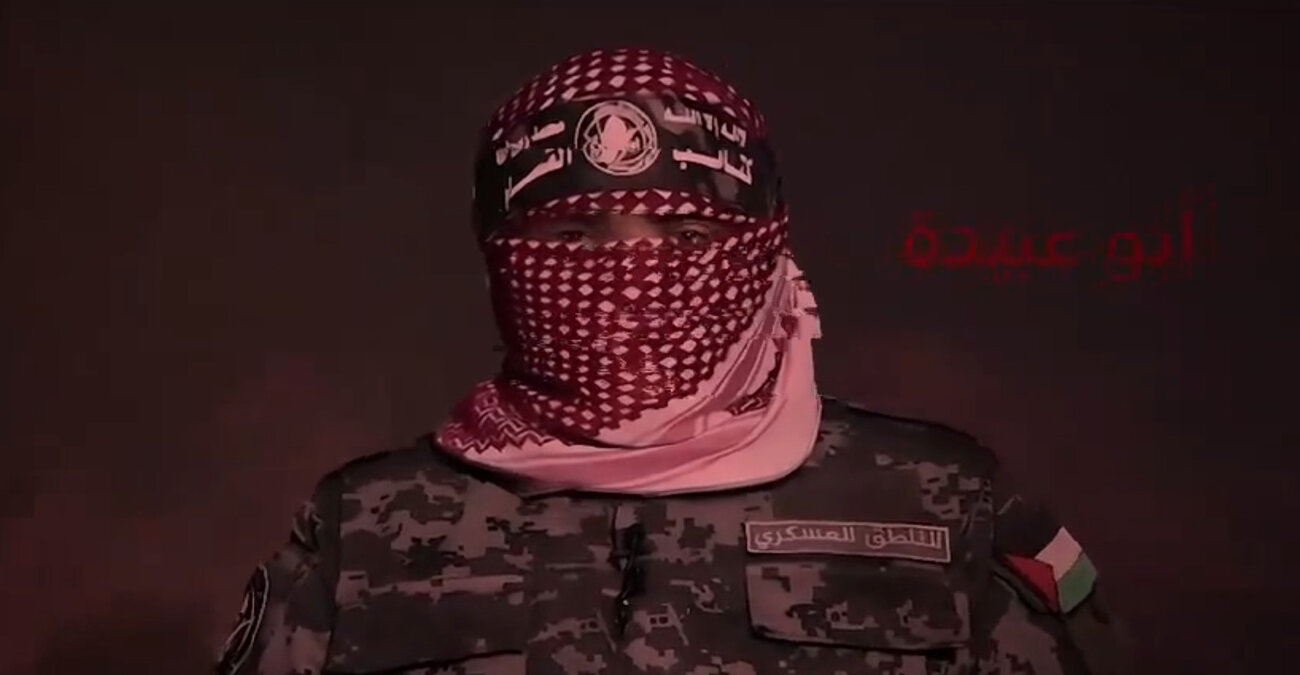 Αυτός είναι ο εκπρόσωπος της Χαμάς που αποκάλυψαν οι Ισραηλινοί - Δείτε φωτογραφία