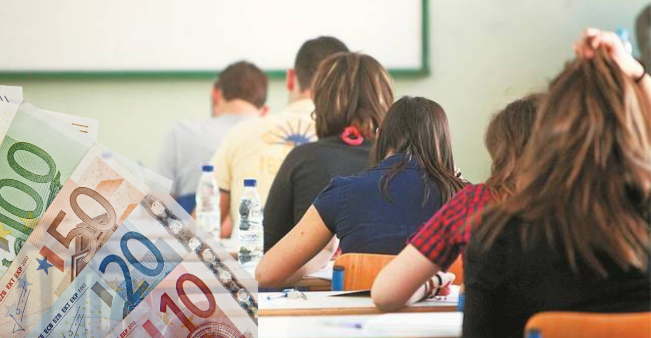 Συγκινητική κίνηση: Κύπριος πολίτης προθυμοποιήθηκε να πληρώσει τις Παγκύπριες εξετάσεις μαθητών που δυσκολεύονται