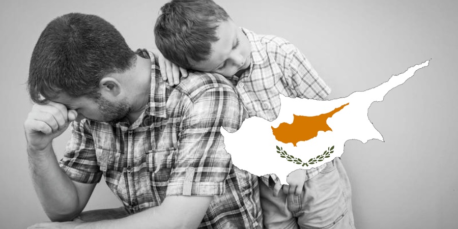 Κύπριος πατέρας μονογονιός δεν έχει τρόφιμα για τα παιδιά του – Βρίσκεται άρρωστος στο κρεβάτι