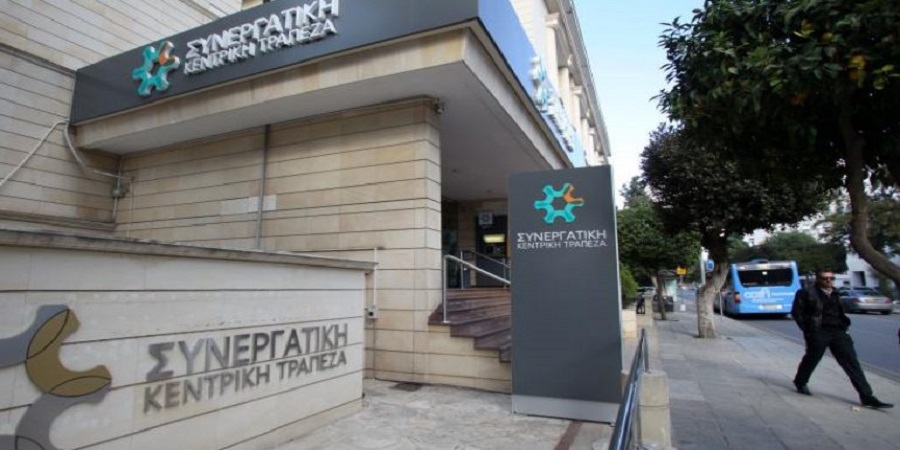 ΣΥΝΕΡΓΑΤΙΣΜΟΣ - ΕΡΕΥΝΗΤΙΚΗ: Σταυρινίδης σε Αρέστη - 'Η ηθική τραπεζική αποτελούσε πυξίδα της στρατηγικής μας'