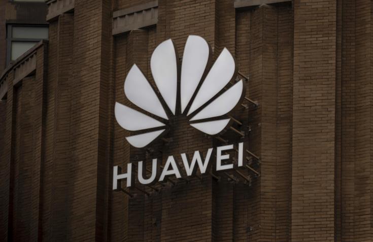 Η HSBC διαψεύδει κινεζικά δημοσιεύματα ότι «παγίδευσε» την Huawei