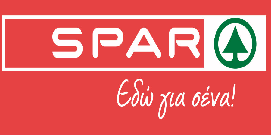 SPAR: Ο διεθνής κολοσσός υπεραγορών καταφθάνει στην Κύπρο με τη λειτουργία του 1ου του καταστήματος στη Λάρνακα. 