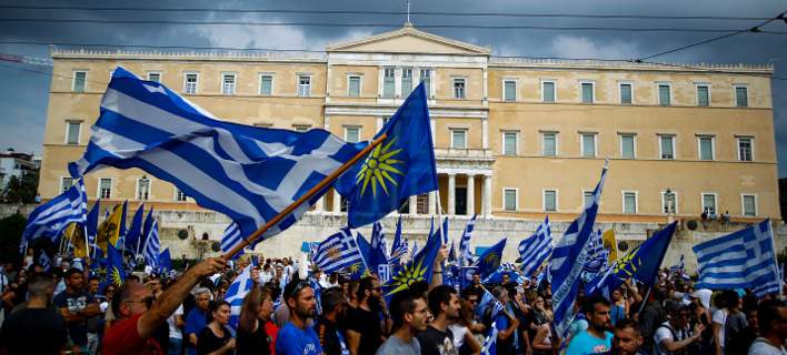 Νέες συγκεντρώσεις για τη Μακεδονία -Σε Σύνταγμα και Θεσσαλονίκη  