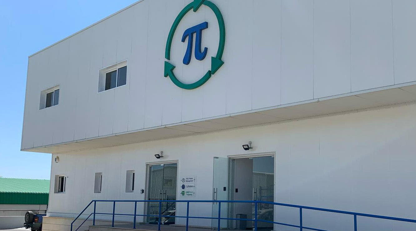 Το πρώτο εργοστάσιο μεταποίησης πλαστικού είναι στην Κύπρο και ανήκει σε μεγαλομέτοχο κυπριακής Ομάδας -ΦΩΤΟΓΡΑΦΙΕΣ