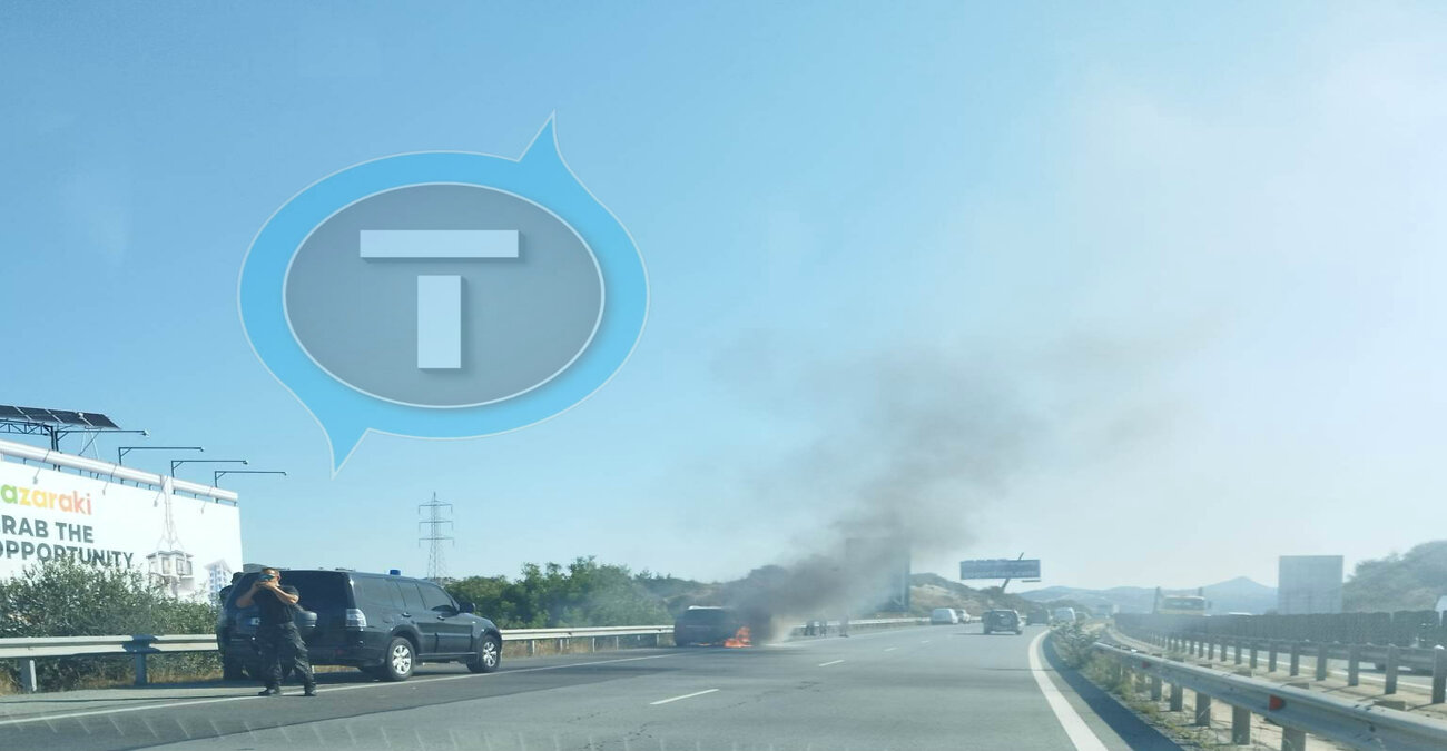 Στις φλόγες όχημα εν κινήσει στον αυτοκινητόδρομο - Δείτε φωτογραφίες
