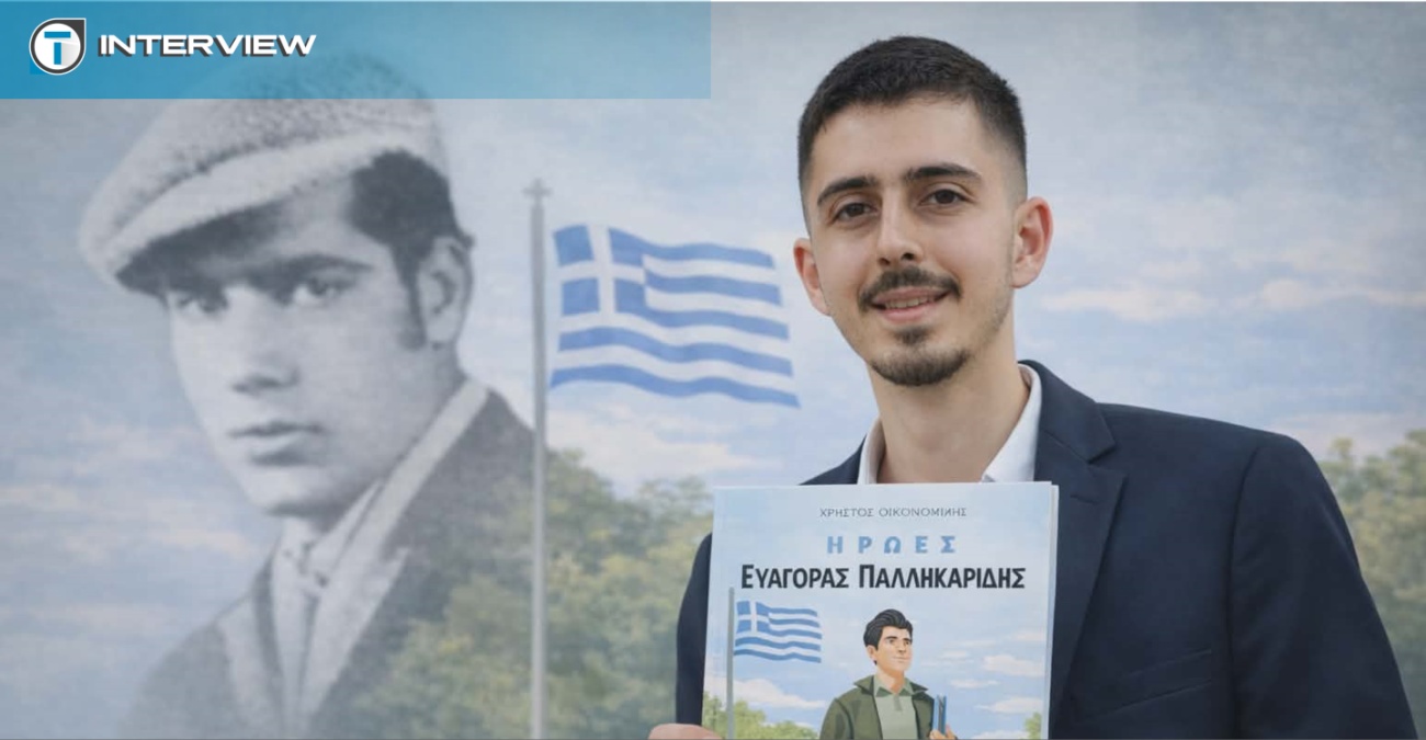 «Να μη γίνει μια "ξερή φωτογραφία" στον τοίχο»: Ο νεαρός Χρίστος ξανασυστήνει τον Ευαγόρα Παλληκαρίδη στα παιδιά