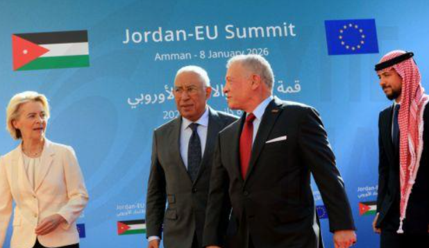 Κοινή Δήλωση: Σε σειρά τομέων η ενίσχυση της Στρατηγικής Συνεργασίας Ιορδανίας–ΕΕ