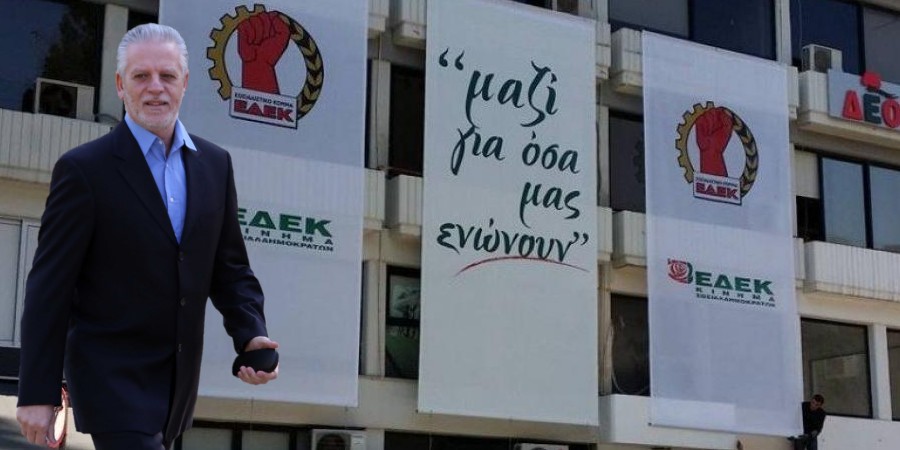 Aιφνιδιάζει ξανά ο Σιζόπουλος - Συνέδριο την Πέμπτη, εκλογές την Κυριακή
