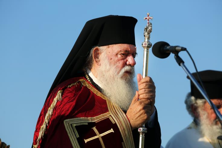 Προσβολή και ύβρις για όλη την ανθρωπότητα η απόφαση για την Αγιά Σοφιά, λέει ο Αρχιεπίσκοπος Αθηνών