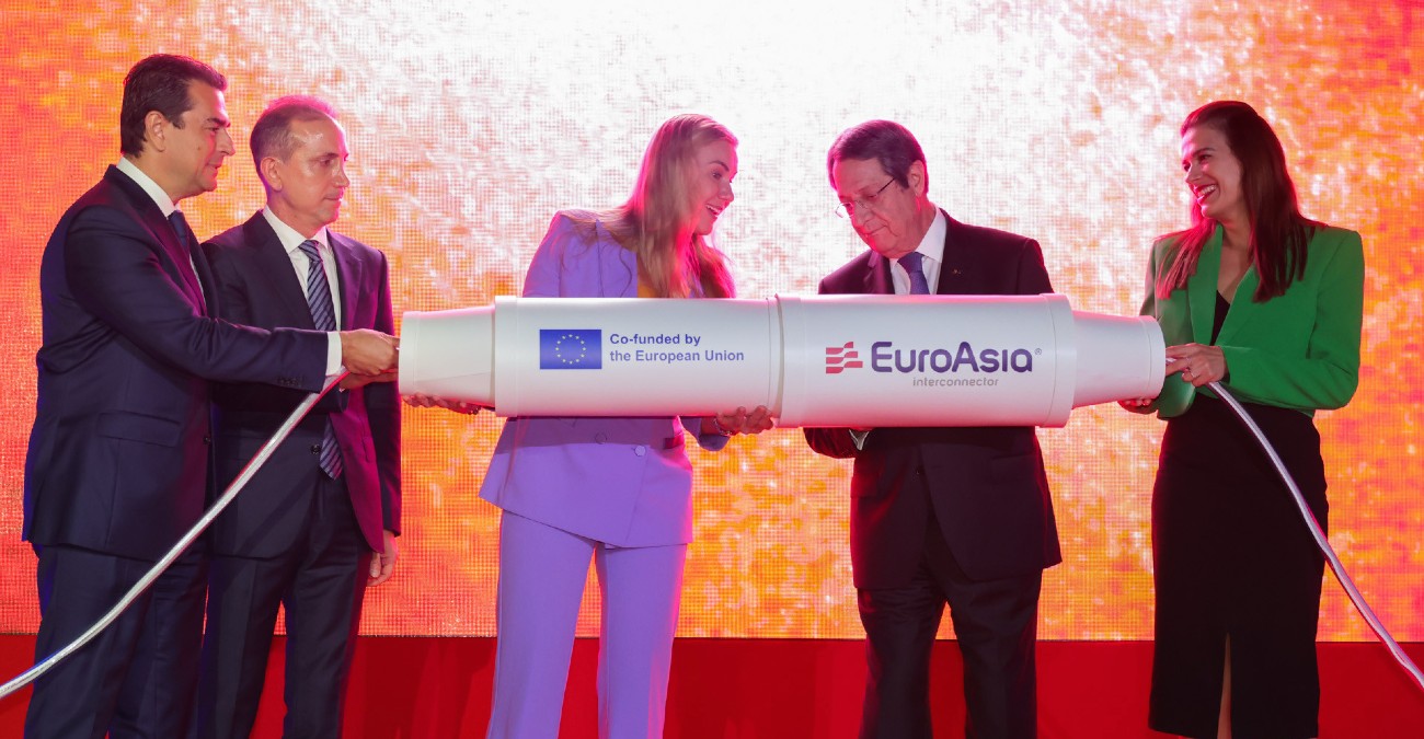 Νέα εποχή στην ενέργεια - Το EuroAsia Interconnector αποτελεί «χρυσή ευκαιρία για την Κύπρο»