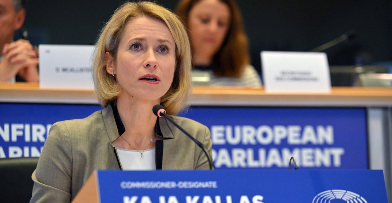 ΕΕ: «Άκυρο και ανυπόστατο» το τουρκολιβυκό μνημόνιο – Η παρέμβαση Κάλας