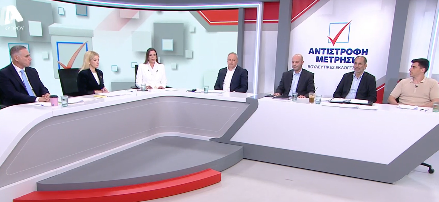 Debate εκλογών με τα όλα του: Φειδίας, TIK TOK, ακροδεξιά, ΛΟΑΤΚΙ και μάχη για την Προεδρία της Βουλής 