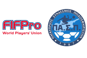 Παρέμβαση FIFPRO στην πρόταση της ΚΟΠ για τους μισθούς των ποδοσφαιριστών!