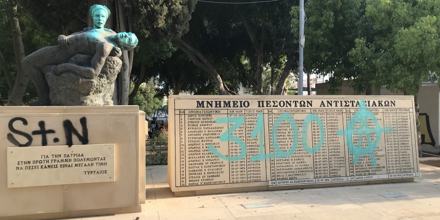 Καταδικάζει τη βεβήλωση μνημείου στη Λεμεσό ο Παγκύπριος Σύνδεσμος Δημοκρατικών Αντιστασιακών