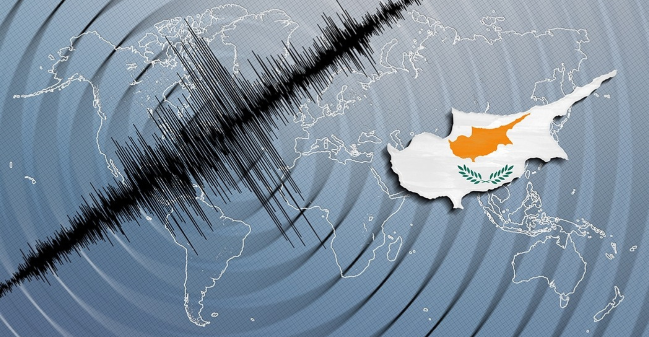 Σεισμός αισθητός στην Κύπρο - Οι πρώτες πληροφορίες