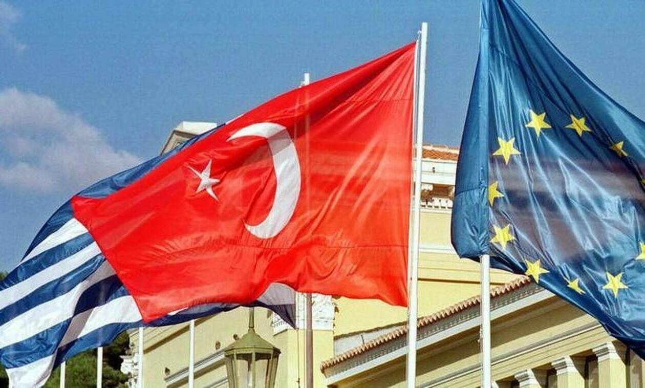 Για διαστρέβλωση ιστορικών γεγονότων από Έλληνες πολιτικούς κάνει λόγο το τουρκικό ΥΠΕΞ 