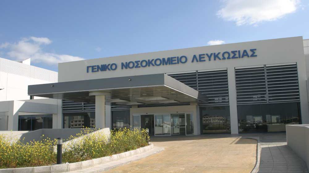 Υπ. Υγείας για χαμένη σορό: «Mεγάλη αναστάτωση χωρίς λόγο» 