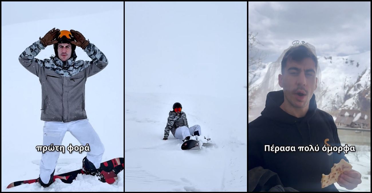 Ο Φειδίας Παναγιώτου δοκίμασε snowboard για πρώτη φορά στο bachelor του - Μετρήστε πόσες φορές έπεσε - Δείτε βίντεο