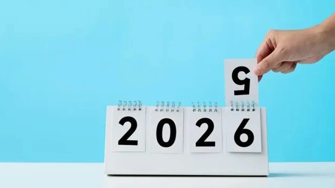 Τα τριήμερα του 2026 και οι αργίες που «χάνονται» επειδή πέφτουν Σάββατο