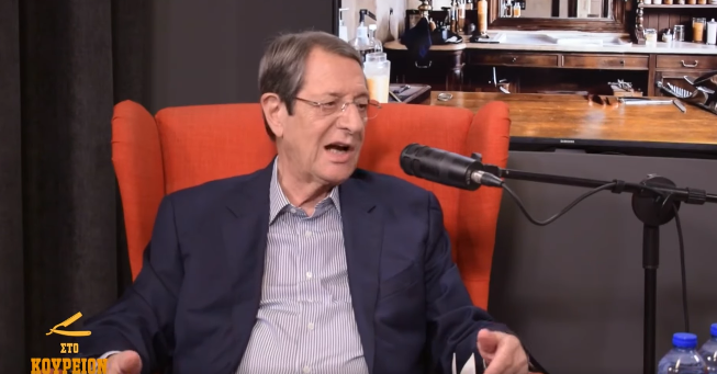  Νίκος Αναστασιάδης για Α. Νεοφύτου: «Δεν είναι αρκετό να είσαι ικανός, το σημαντικό είναι να είσαι εκλέξιμος» - Τι είπε για Αννίτα 