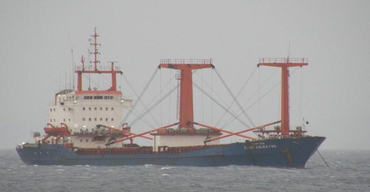Λέσβος: Αγωνία για τους 13 αγνοούμενους ναυτικούς του πλοίου – Υπό δυσμενείς καιρικές συνθήκες οι έρευνες