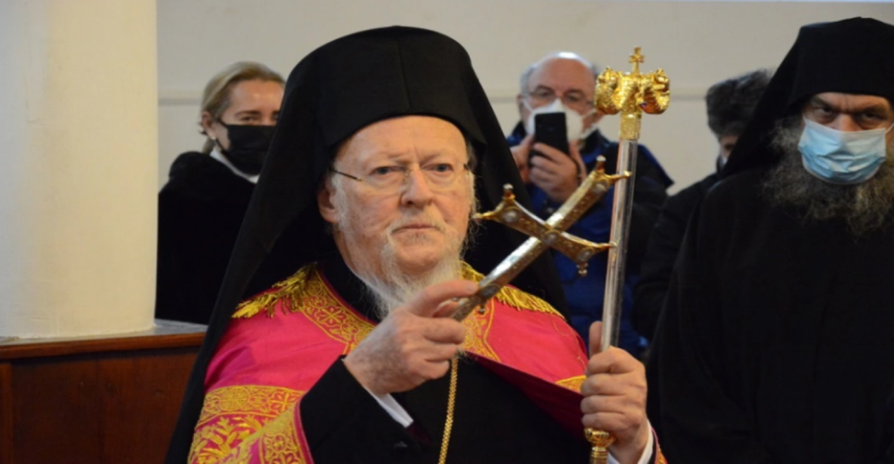 Οικουμενικός Πατριάρχης Βαρθολομαίος: «Να ξεκινήσει συζήτηση για το μεταναστευτικό στο πλαίσιο της ΕΕ»