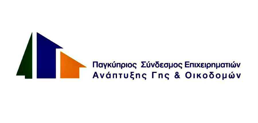 Η Κύπρος προχώρησε σε βελτίωση του επενδυτικού προγράμματος, αναφέρει ο Σύνδεσμος Επιχειρηματιών Ανάπτυξης Γης 