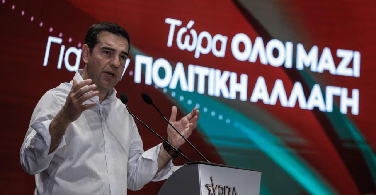 Ελλάδα: Το «δυνατό χαρτί» του Αλέξη Τσίπρα που κάηκε στις κάλπες